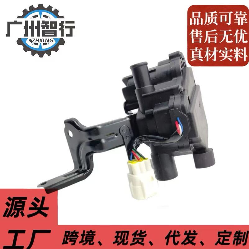 Factory Direct Sales 16670-21010 Suitable for Toyota Engine Cooling Control Valve Digital Water Valve