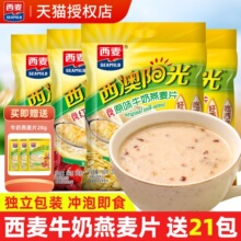 ��������Ƭ����ꖹ�ԭζţ��560g*2���I�B��ͼ�ʳ�_���С���b