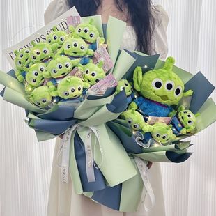 Three-Eyed Cartoon Doll Birthday Plush Bouquet for Girls, Creative Gift for Children, Graduation Gift for Boyfriend