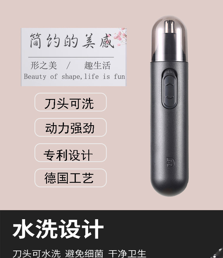 15404825958_261236400