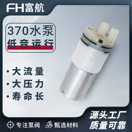 真空泵;自吸泵;往复泵