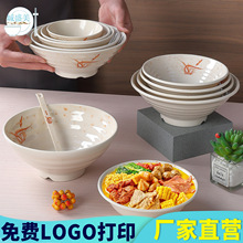 �ܰ���ˤ�������^���÷´��뜫��ţ�����������������C��·�۴���