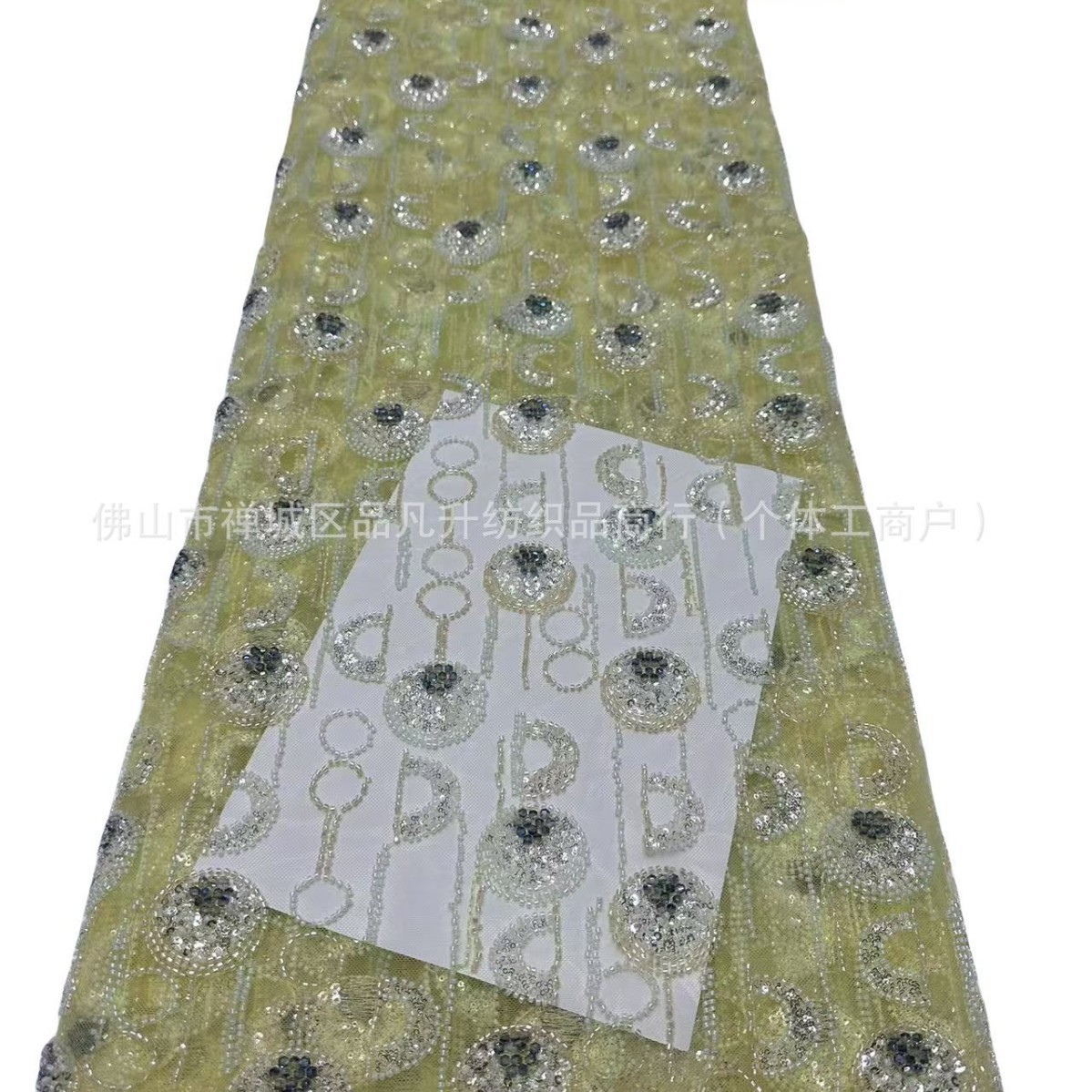 Tubo de perlas bordado sequinilla tela de bordado red de trabajo pesado vestido de boda tela de noche ropa de moda de teatro tela
