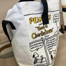 ŮĴ2025¿ͨʷŬٴμذ