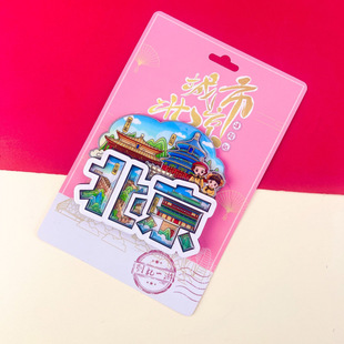 �����찲�T�L���Ą������N���Є������ξ��c�o��Ʒľ�|���ٴ��N