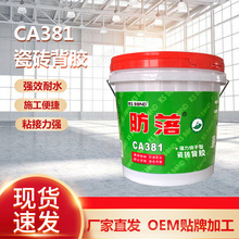 �ɴu���T�z���ɴu�չ�Ó����ι̏���ճ�τ��شu���u�����u���T�z