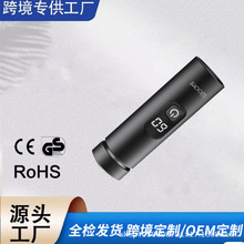 伍尚跨境数显剃须刀电动迷你全自动充电刮胡刀家用便携修剪神器