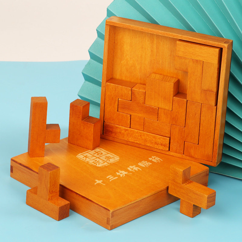 Juguetes de madera Luban bloqueo desbloquear Super Huarong carretera en caja 13 bloques de construcción juguetes de inteligencia al por mayor