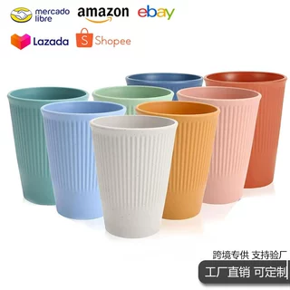 跨境纯色小麦秸秆杯子日式风格饮水杯牙刷简约漱口水杯洗漱杯家用