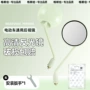 台铃爱玛倒车反光后视镜