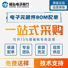 ���� �е͉�MOS-TOLL MOT4550T TOLL-8 ��Ч����