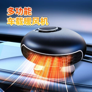 Zhongheng Car Heater 12V Heater Foldable Car Heater Defrosting and Defogging Dual-Use Heater for Home and Car