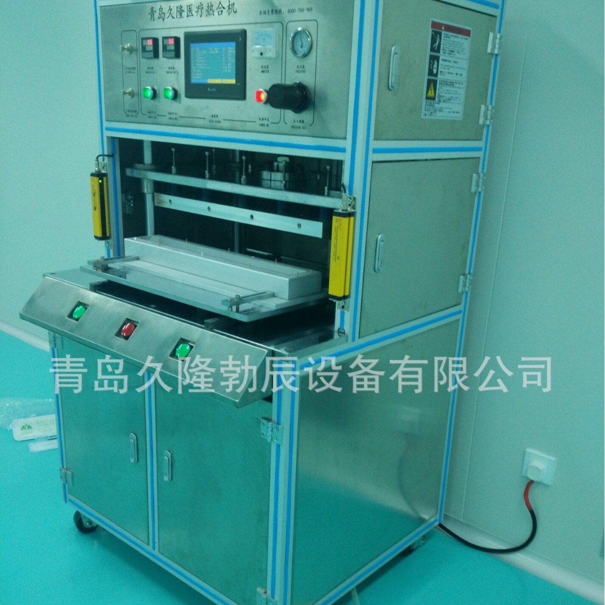 ͸��ֽ�����Ⱥϻ���ҽ�Ʒ�ڻ���ҽ�����ܷ�ڻ� ҽ�÷�ڻ�