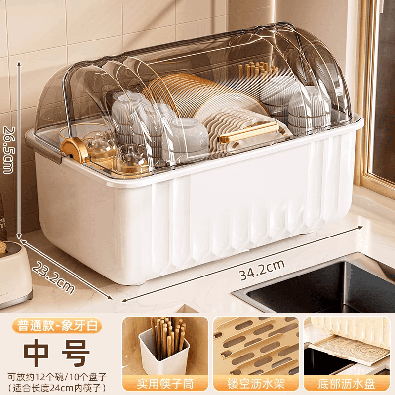 キッチン収納ラック、家庭用食器水切りラック、食器、食器、大型フリップトップ収納ボックス、カウンタートップ収納、整理食器棚|undefined