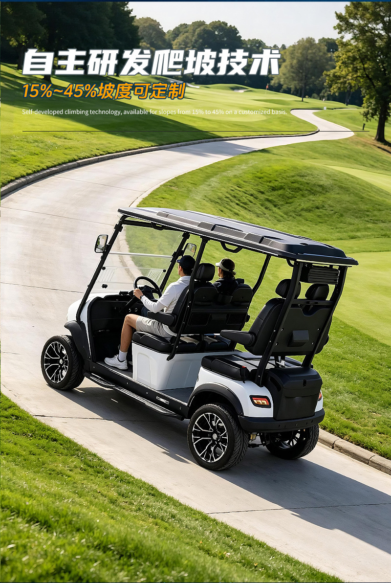 Electric Golf Cart, Open-Top Four-Wheel Tourist Electric Sightseeing Car, Hotel Resort Campus Shuttle Bus