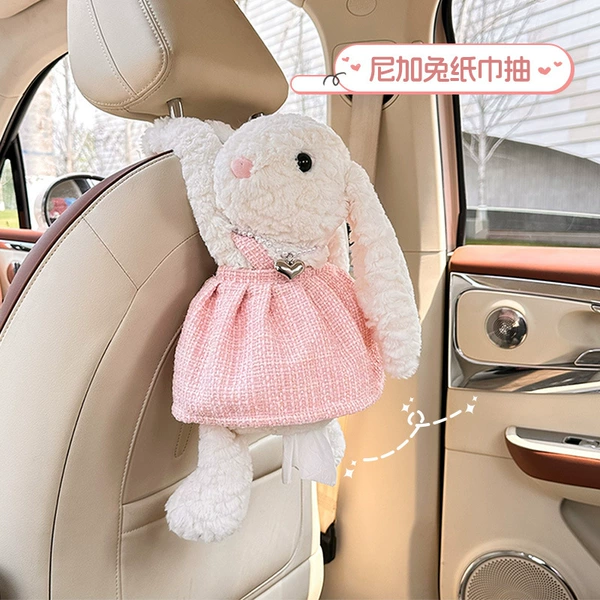 Tissue box: Nega Rabbit-Pink