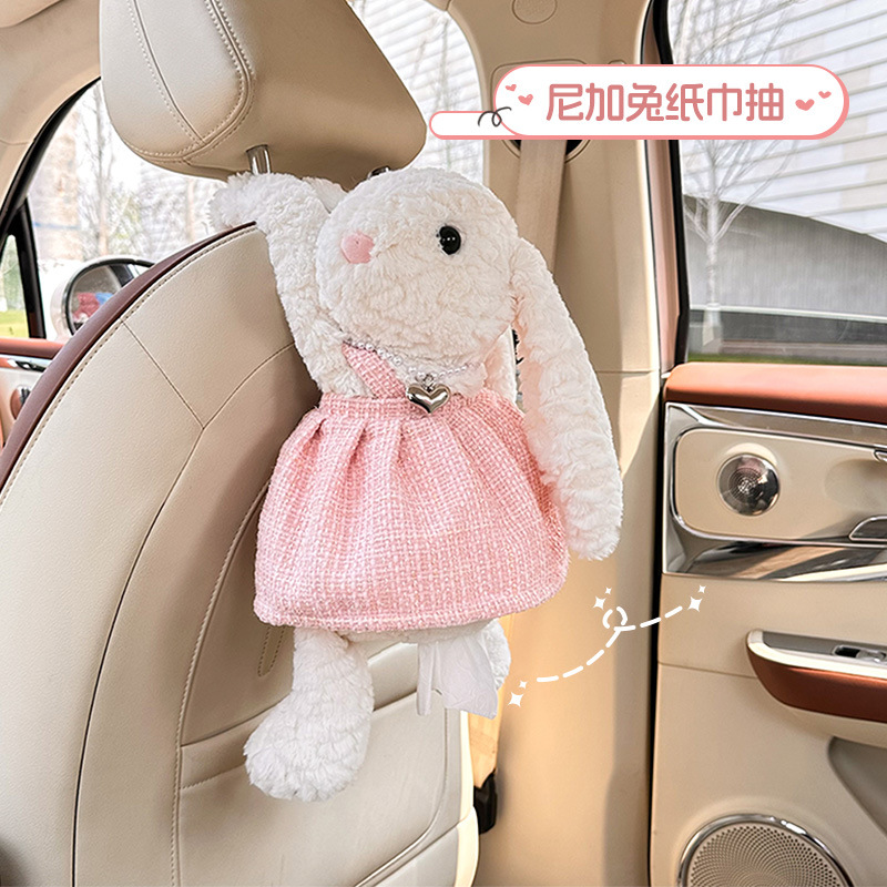 Automóvil encantador gato perro caja de toallas de dibujos animados muñeca coche colgante caja de extracción muñeca de peluche bolsa de toallas de papel
