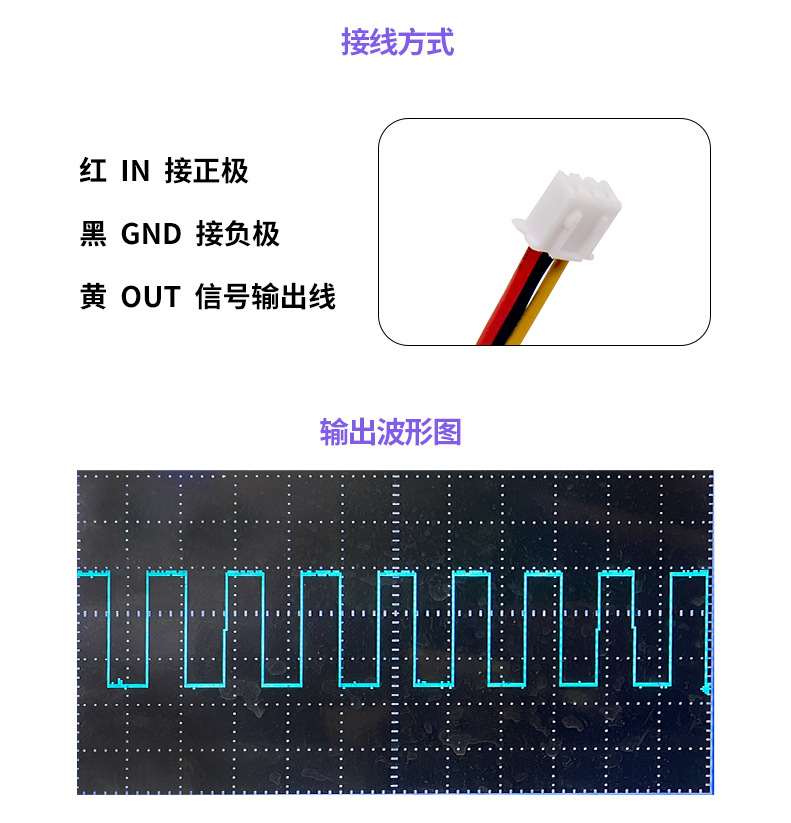 S201C详情(两款)_06