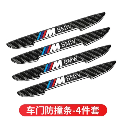 Car Anti-Collision Strip, Door Handle: Şüşə kənarı xromları/moldingləri - mpower
