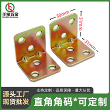 �FƬ���F90��ֱ�ǹ̶������L���F�ǼҾ��B�Ӽ����������F����