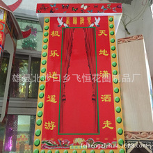 �ۿh�w�a������Ʒ���l�����I�����´�ȫ���������ȫ�̓r���N