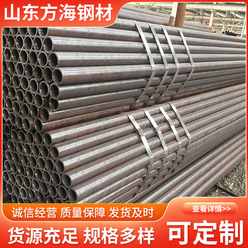 热轧耐高温Q345B 无缝钢管 20#无缝钢管切割管道工程用冷拔空心管