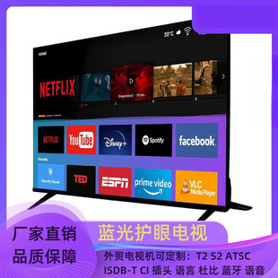 smart tv 43��55��65��75��85��4K�����ҕ�C ����������ҕ4K