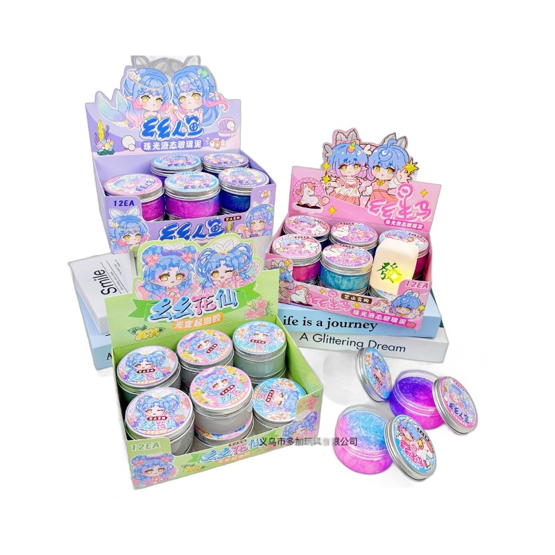 B sirena barro de vidrio líquido perlado líquido fluido no newtoniano barro de vidrio líquido camaleón descompresión infantil limo