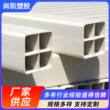 PVC��Ź���|���o���Ŀ�/�ſ׶�׹����������øߏ������������