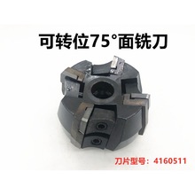 �ƽ�� ���Dλ��㊵��b4160511㊵� �⏽63-500MM ��ʽ㊵��P