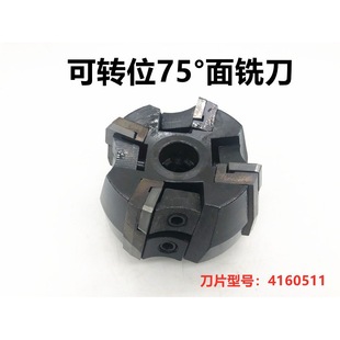 �ƽ�� ���Dλ��㊵��b4160511㊵� �⏽63-500MM ��ʽ㊵��P