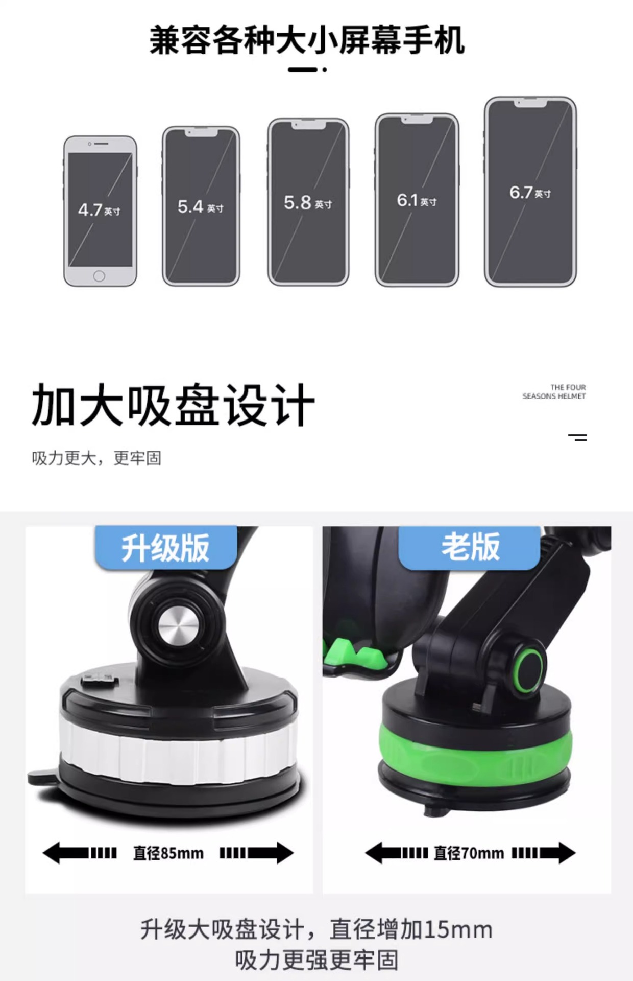 Mobile phone car bracket car with large suction cup center console minivan navigation fixed support frame 2024 new