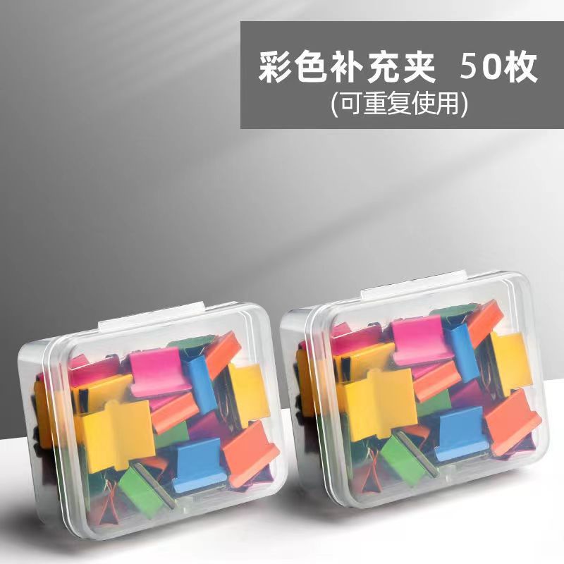 Clip de empuje transparente Clip de repuesto Clip de respaldo Clip de papel especial para papelería de papel de prueba Clip de grapa sin aguja