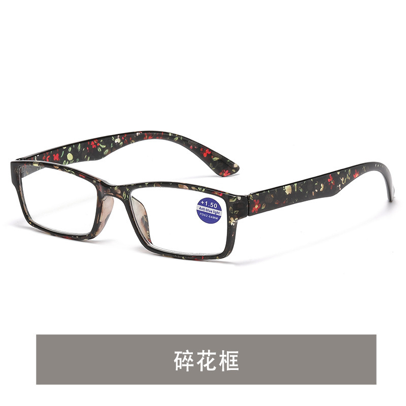 新しい抗青色光老眼鏡、超軽量フラワーフレームフラットミラー、中高年向け高精細老眼鏡卸売|undefined