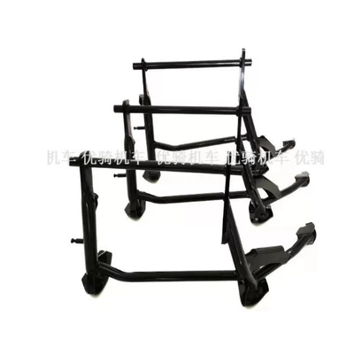 Motorcycle frame F750Gs F900Gs F850Gs