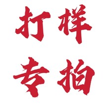 Ʒ ɆΘƷM߀ ľľ|ˇƷľ|бPlogoOӋ