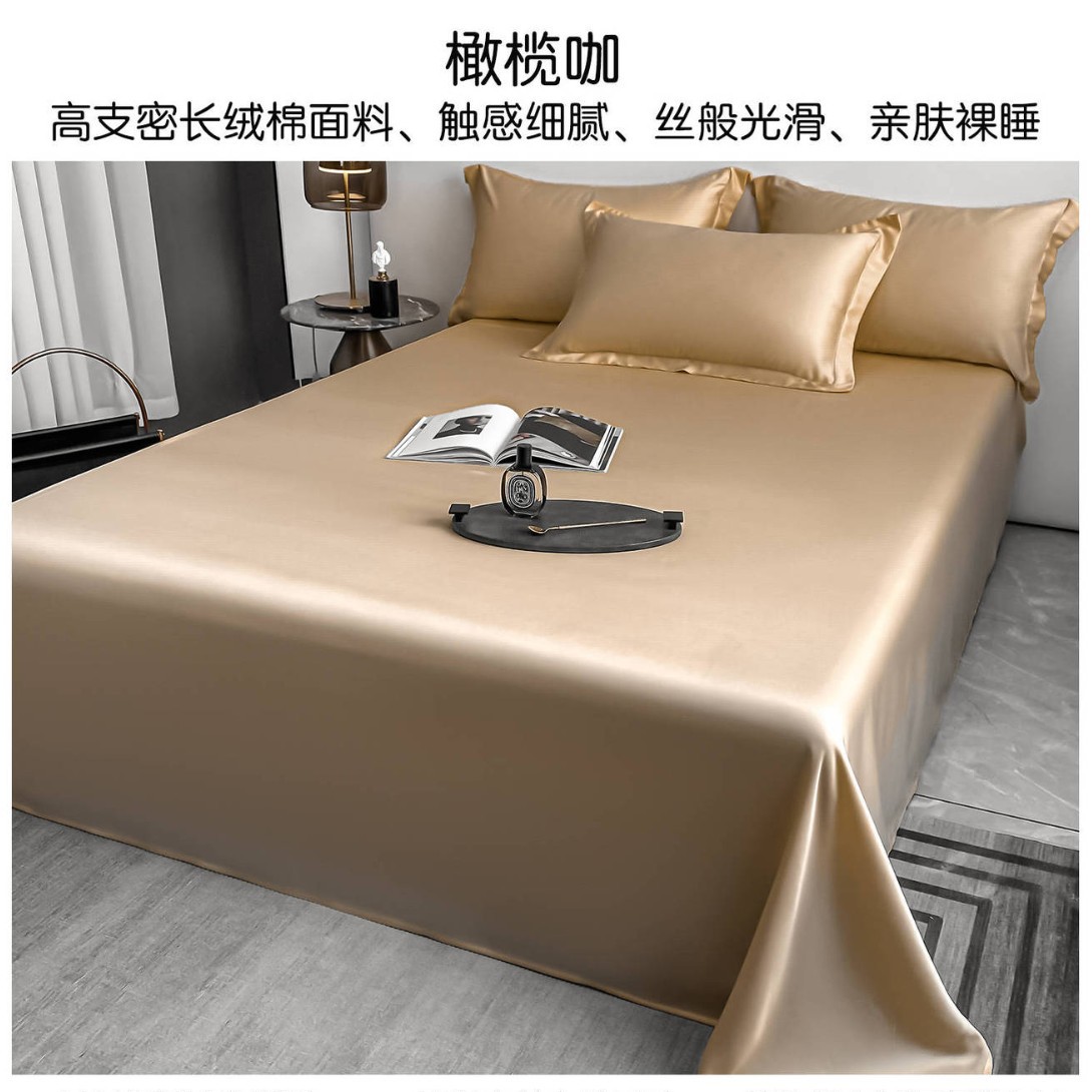 Sábanas de algodón de alta gama de Xinjiang de lana larga una sola pieza de algodón puro 100 satin de algodón único doble engrosado set de colcha de tres piezas