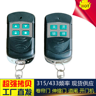 ����315�b���� 433������ؐ�b���� 늄�ƽ���T�_�T�C�����T�b��