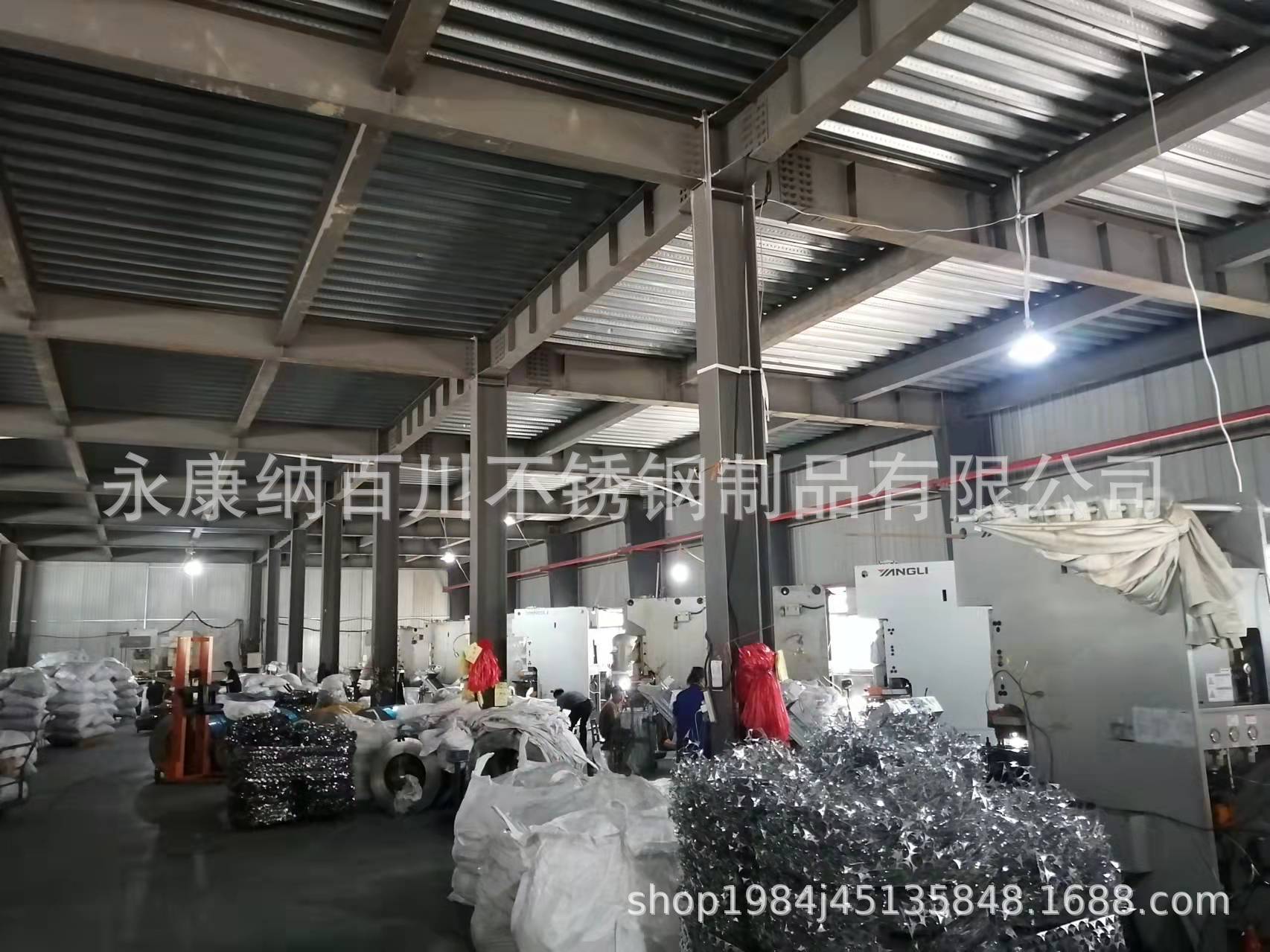 微信图片_20211018141850