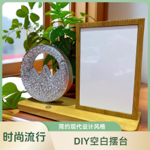 ���DӡСҹ���հ׺Ĳğ����A���[̨��ͯledҹ��DIYLED���{��