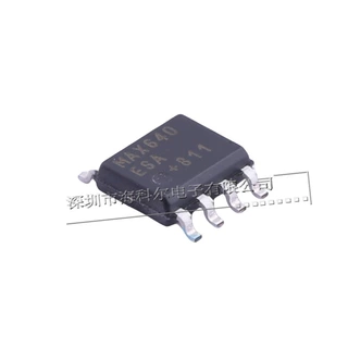MAXIM(美信) MAX640ESA+ DC-DC芯片 SO-8 原装正品