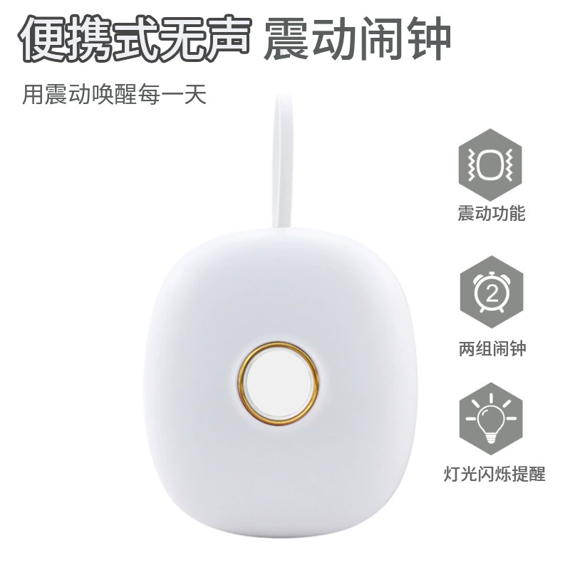 2023 трансграничный новый мощный Вибрационный будильник Креативные светодиодные цифровые часы без звука ученик, посвященный артефакт пробуждения