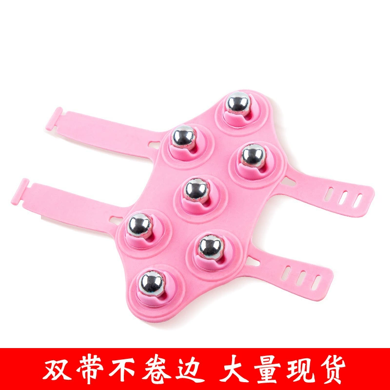 Seven Dragon Rolling Bead Massage Maste Merry Растирание живота, тонкая талия и массаж рук и ног, инструмент массажа, японский Qi вращающий шар массаж меридиан кисть