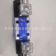 �ܴ������yYUCIYUKEN늴œQ���y DSG-03-3C2-D24-N1-50Һ���Q���y