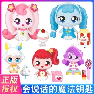 �����ȿ����ħ��耳א��ĺú��\��������fԒ��ʯ�R�е��ļ��弾