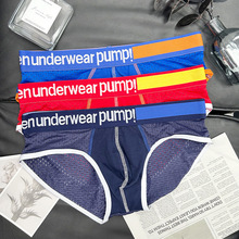 ��ѝ����ó����ɴ͸���Ը����Դ��������ڿ��װѧ��������PUMP