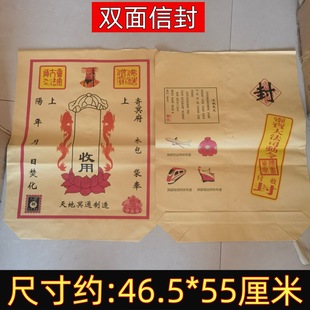 �p���̖�����ŷ����Ԫ���������꺮�¹�������Ʒ�����XԪ����