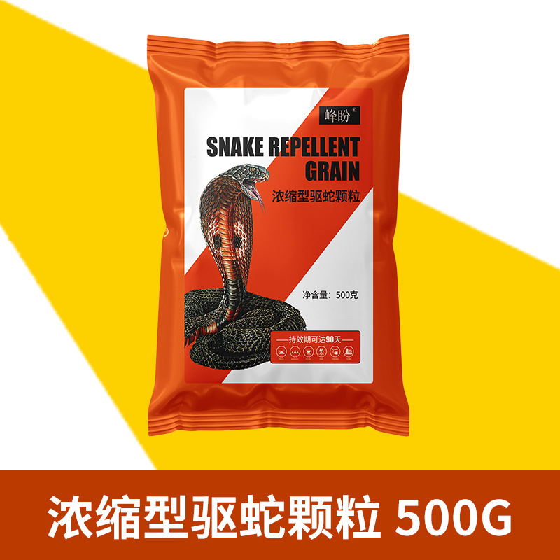 Long-lasting snake repellent granules (orange) bag 500g