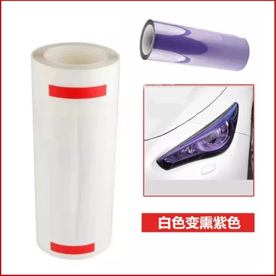 Car Tpu Light Film Light Control Sensor Color Changing White to Smoked Black and White to Purple Headlight Film Light-Transmitting Film Protective Film for Car (Car headlight protective film) - tpu-white-change-smoked-purple-30cm-wide-1m