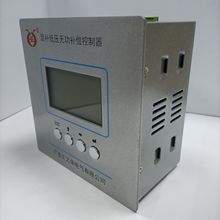 ����֮����Ʒ��JKFAB-16D �첹�޹�����������,485ͨѶ,��г����